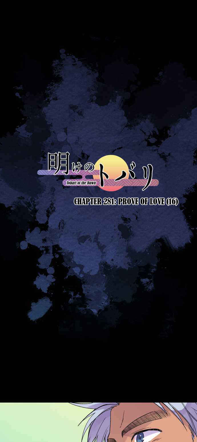 Chapter 281 - Page 3
