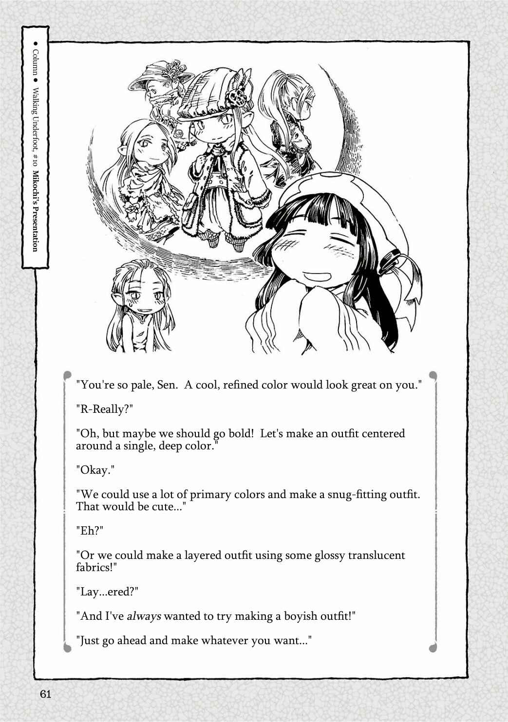 Chapter 10 - Page 27