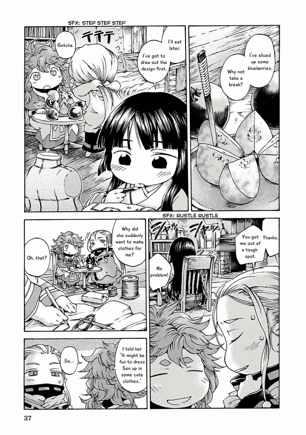 Chapter 10 - Page 3