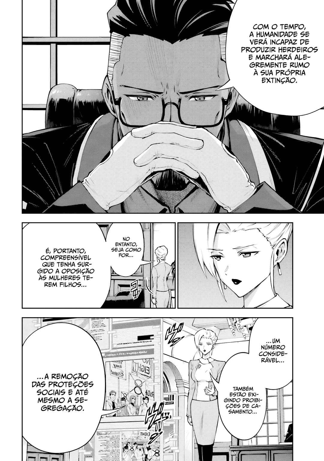 Chapter 5.1 - Page 7