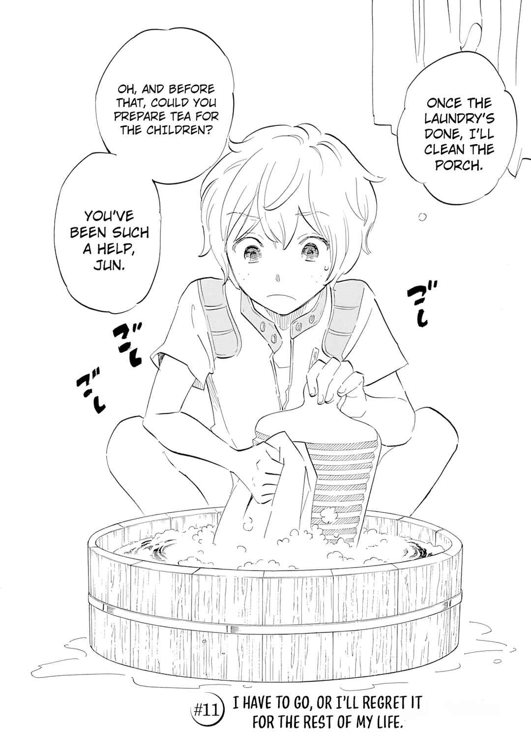 Chapter 11 - Page 3