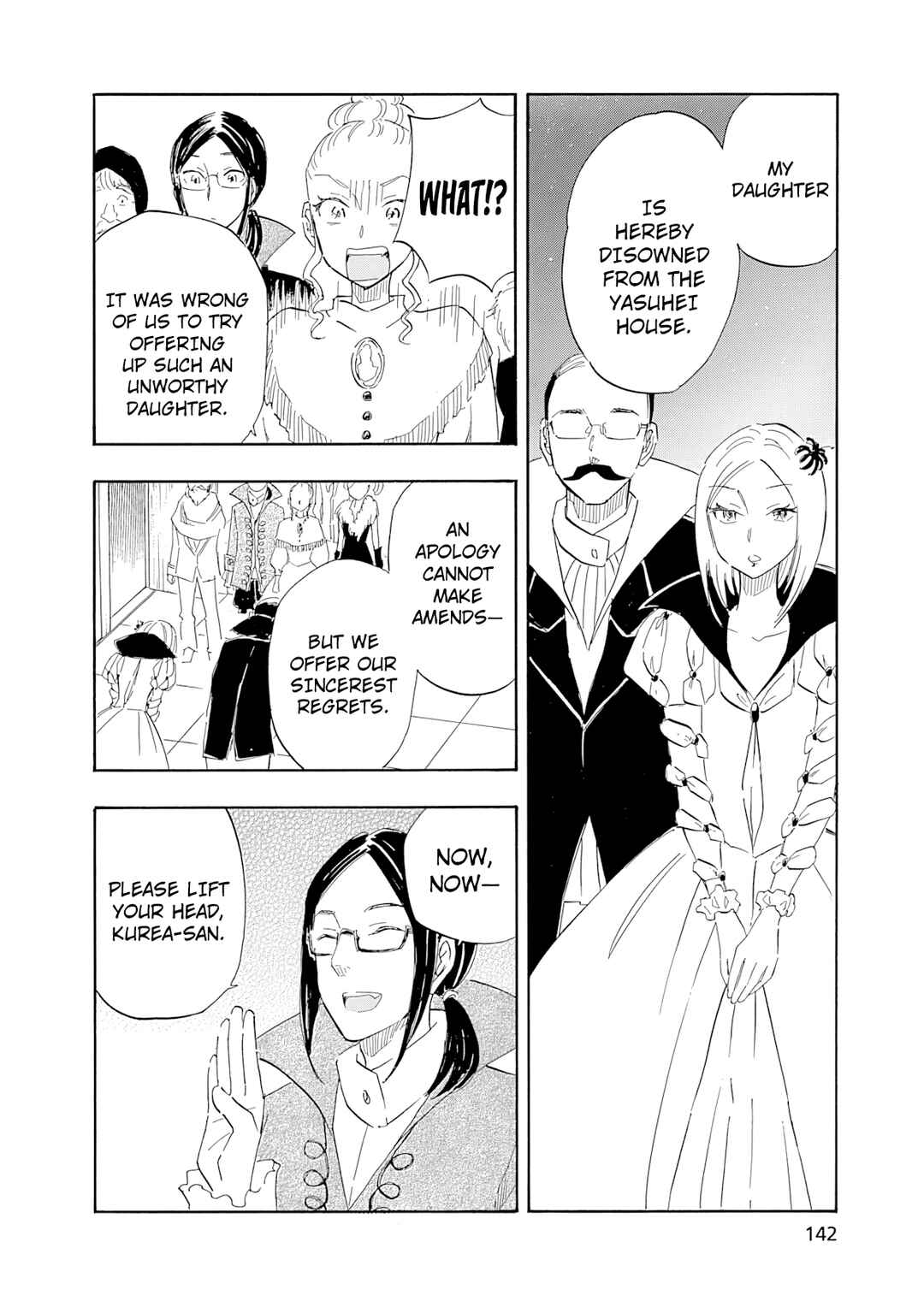 Chapter 11 - Page 34