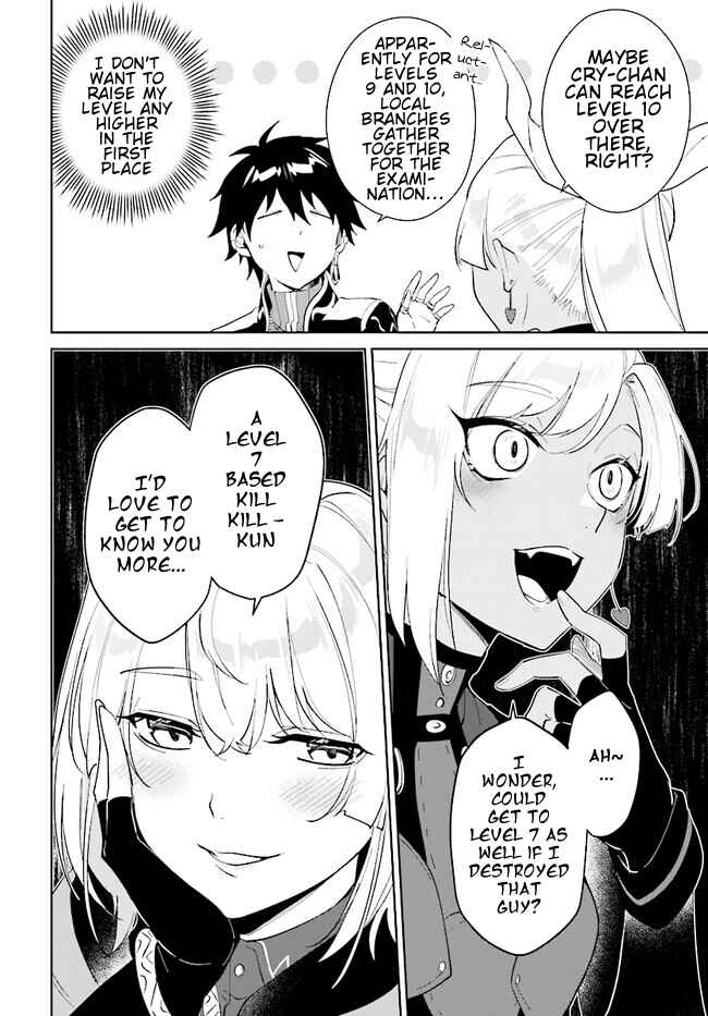 Chapter 41.1 - Page 11