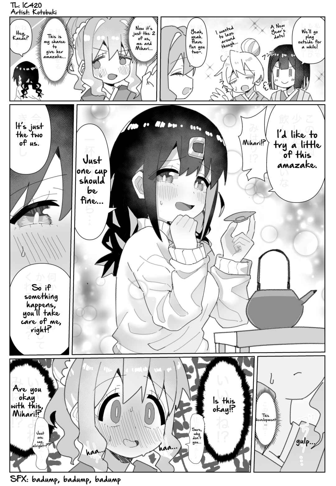 Chapter 85 - Page 1