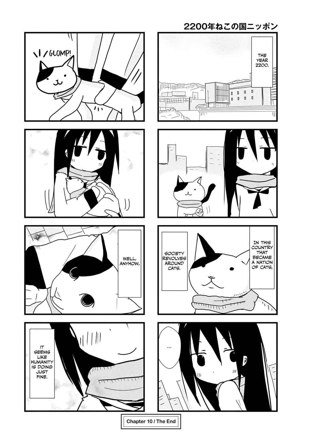 Chapter 10 - Page 8