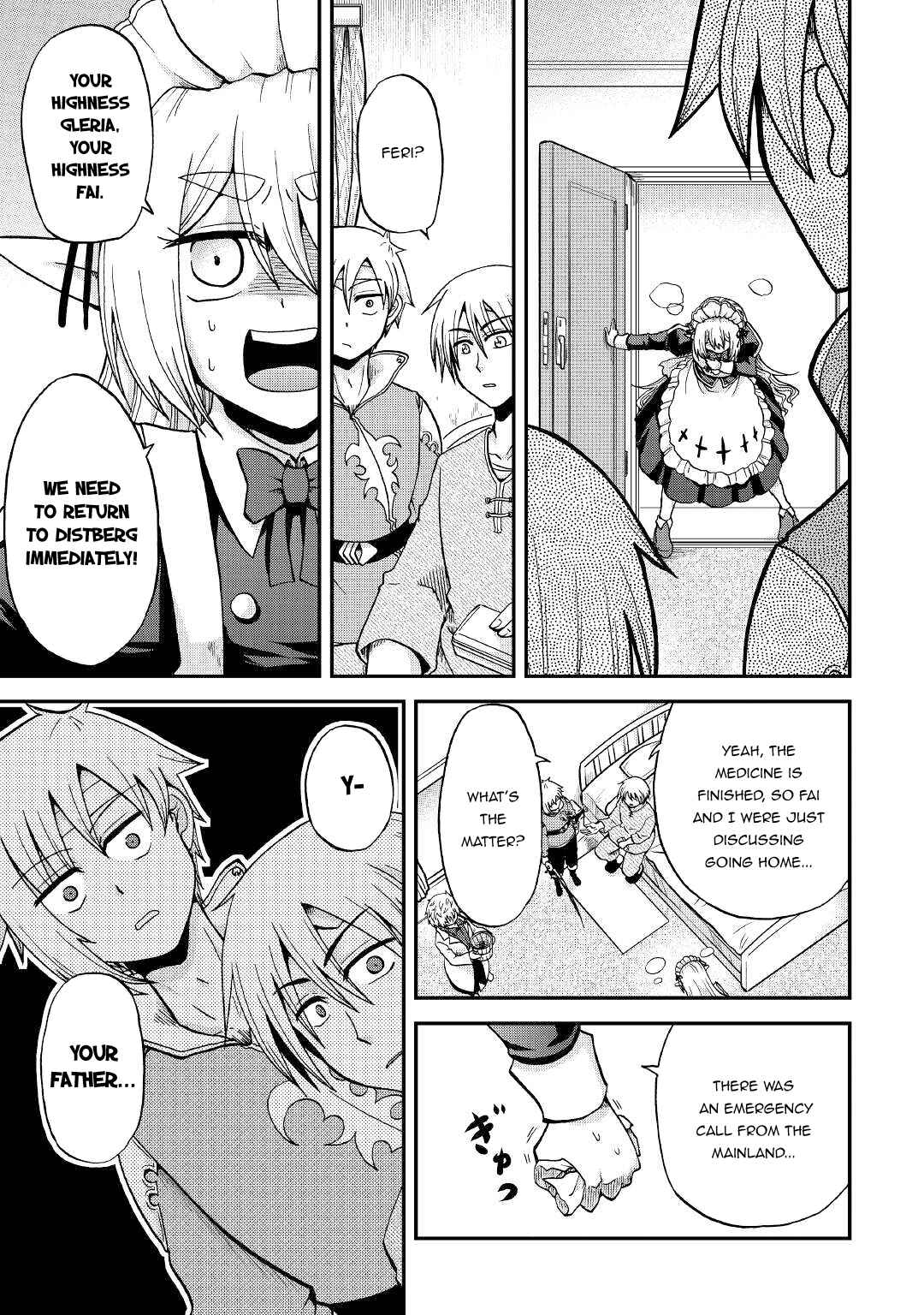 Chapter 26 - Page 16