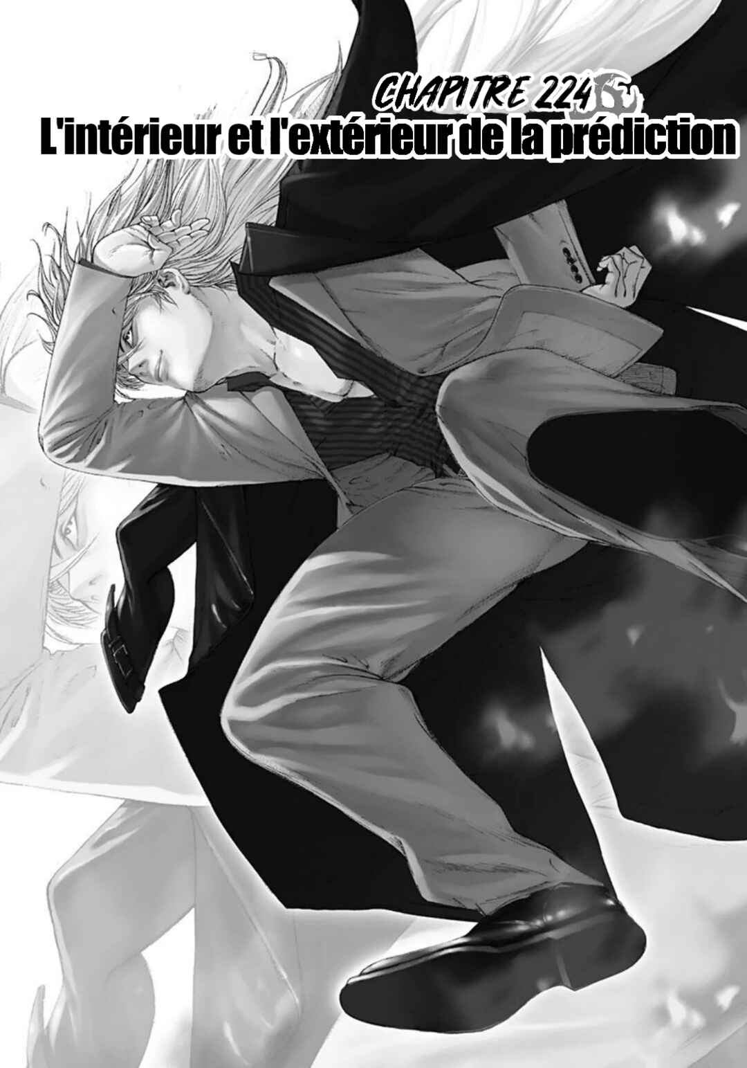 Chapter 224 - Page 1
