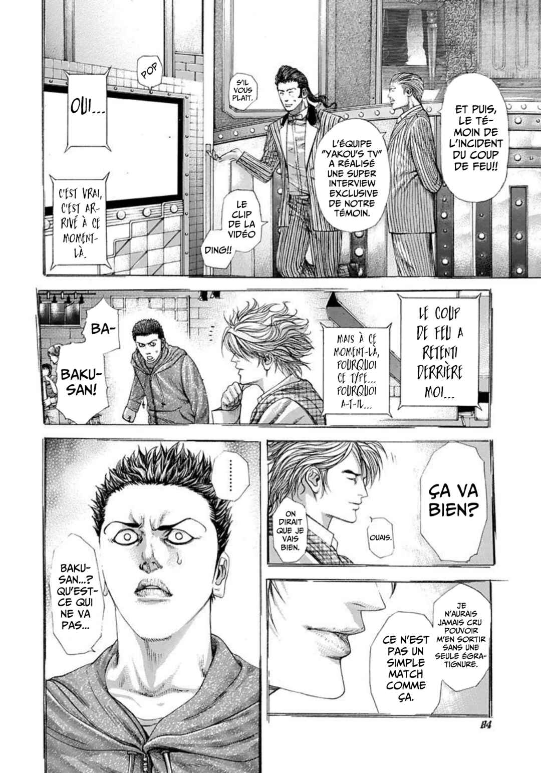 Chapter 224 - Page 5