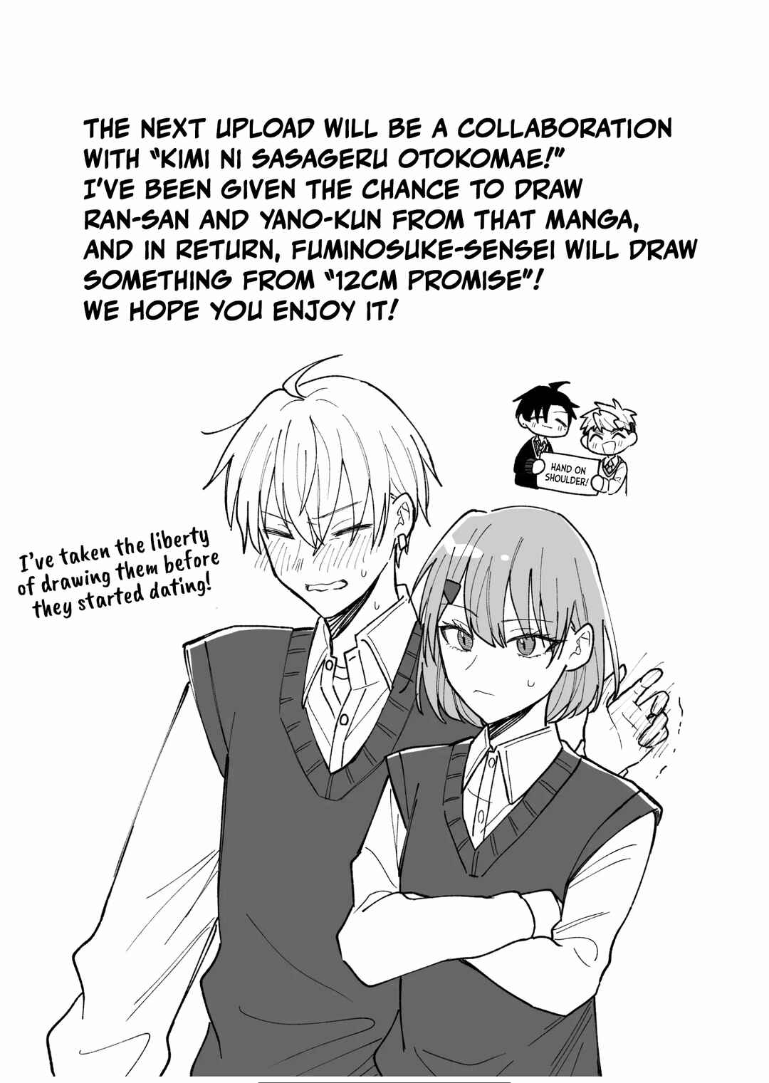 Chapter 20.6 - Page 15