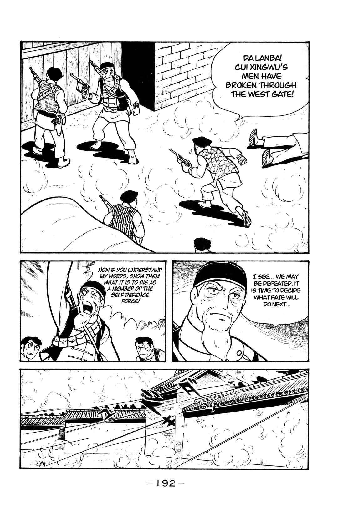 Chapter 11 - Page 13