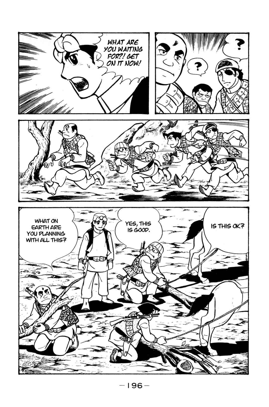 Chapter 11 - Page 17