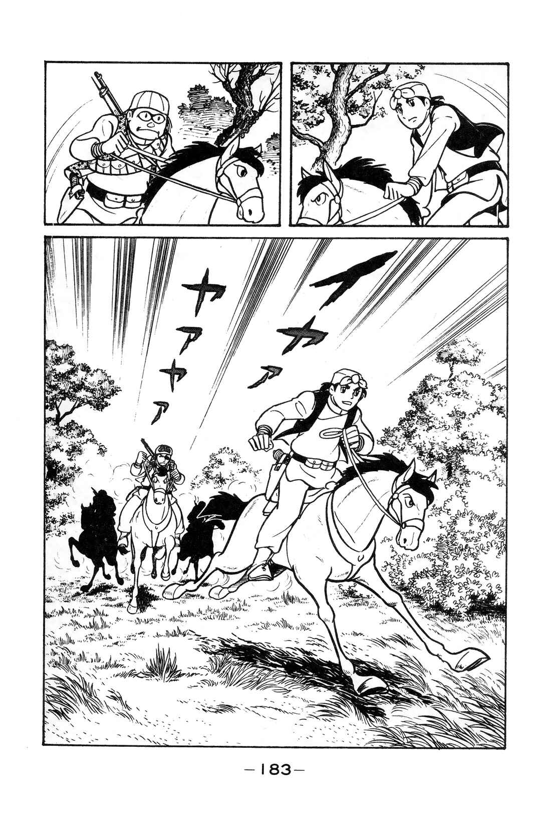 Chapter 11 - Page 4