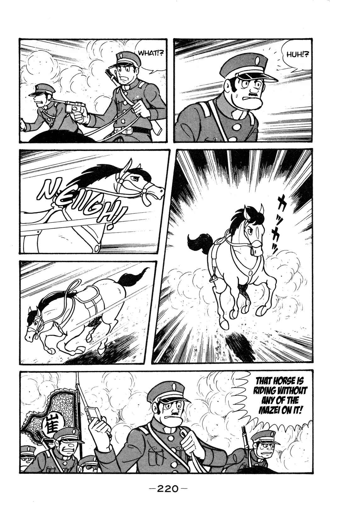 Chapter 11 - Page 41