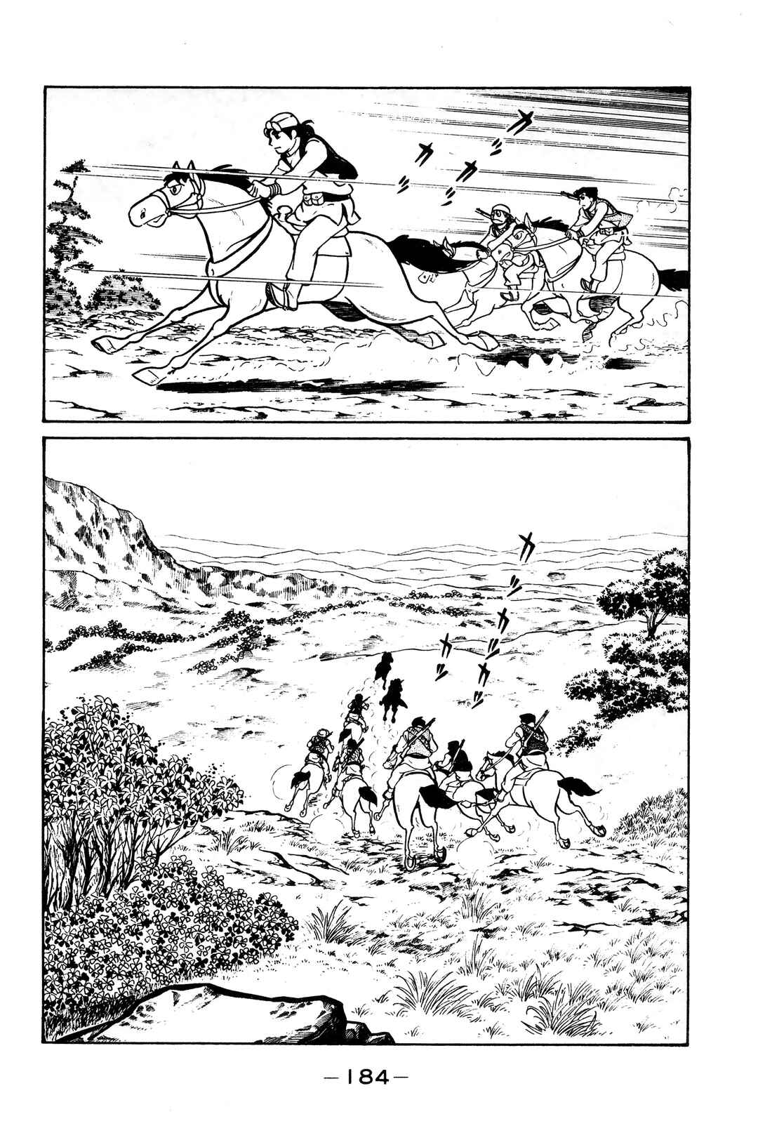 Chapter 11 - Page 5