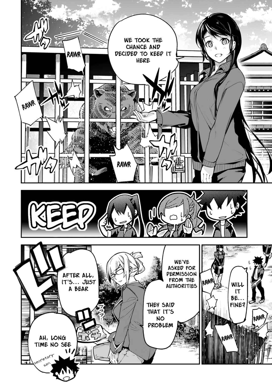 Chapter 21 - Page 27
