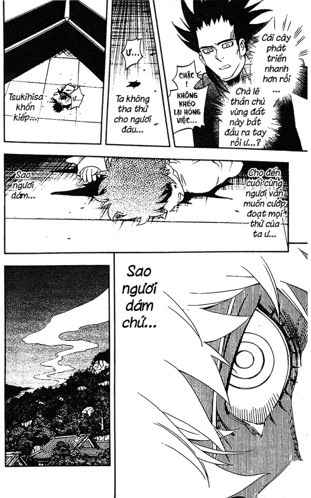 Chapter 334 - Page 10