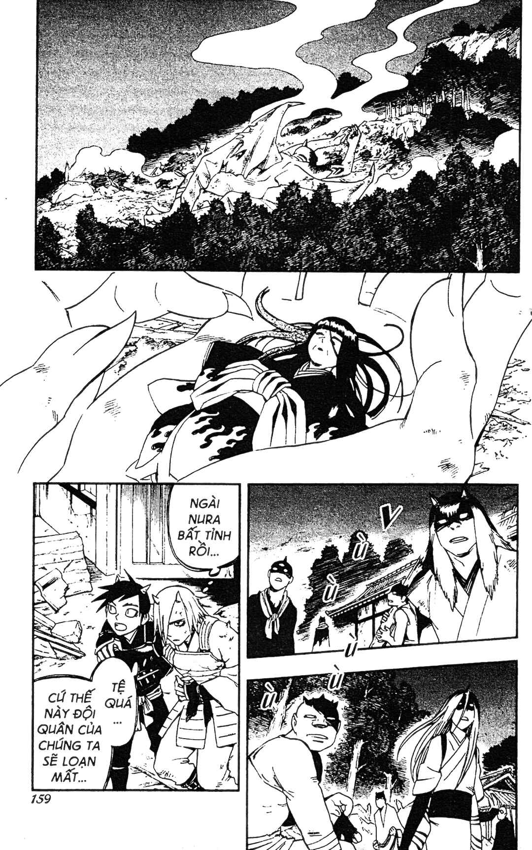 Chapter 334 - Page 11