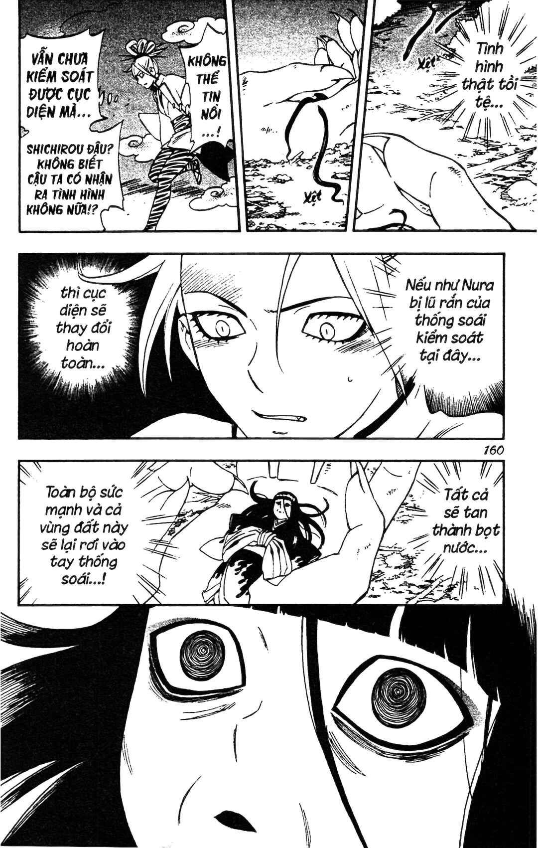 Chapter 334 - Page 12