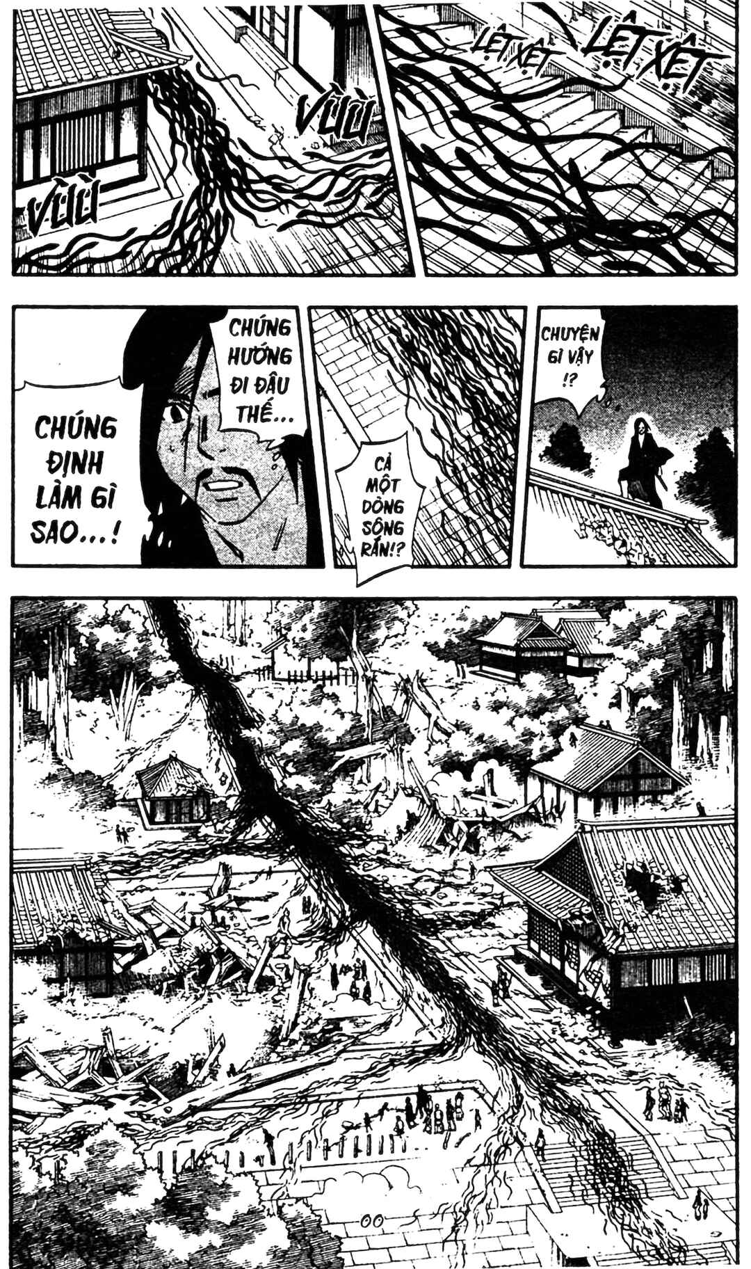 Chapter 334 - Page 15