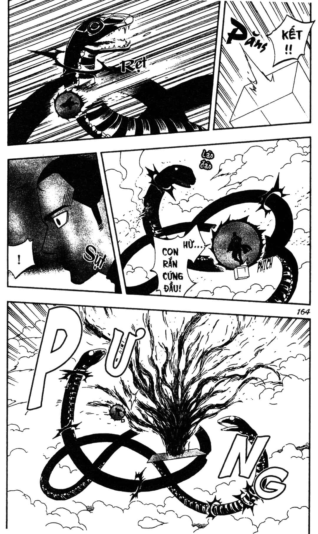 Chapter 334 - Page 16