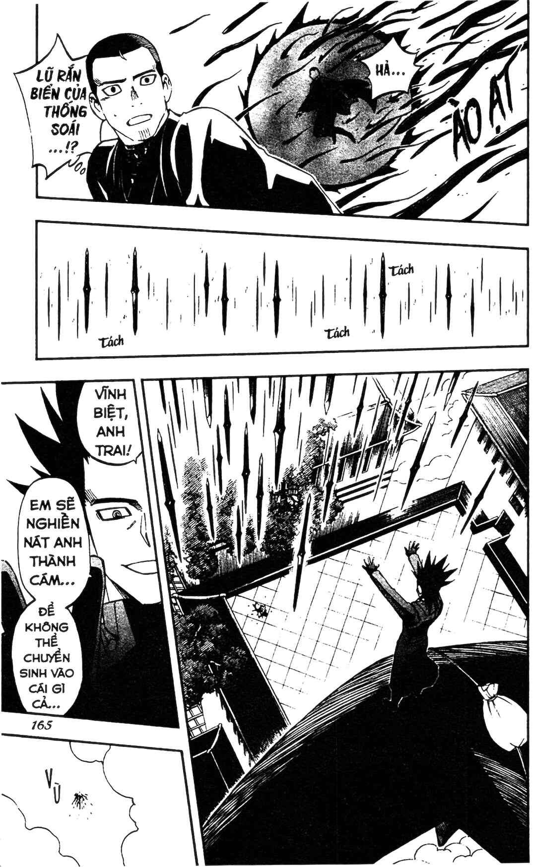 Chapter 334 - Page 17