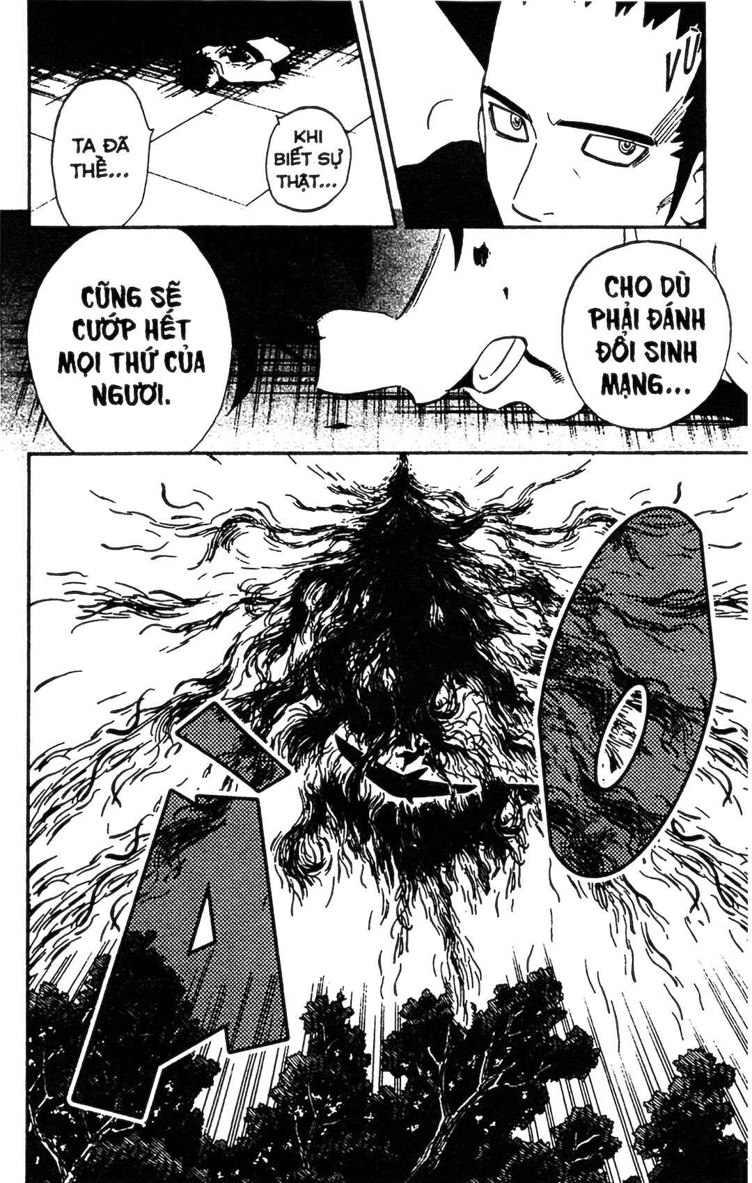Chapter 334 - Page 18
