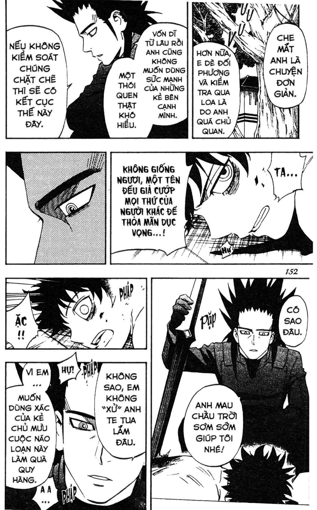 Chapter 334 - Page 4