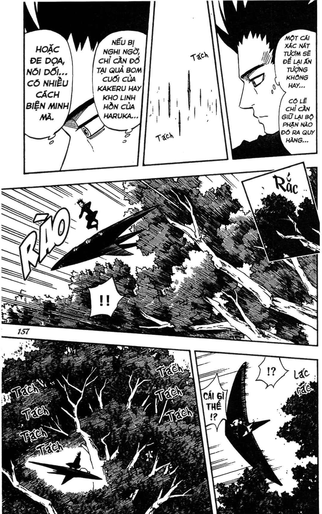 Chapter 334 - Page 9