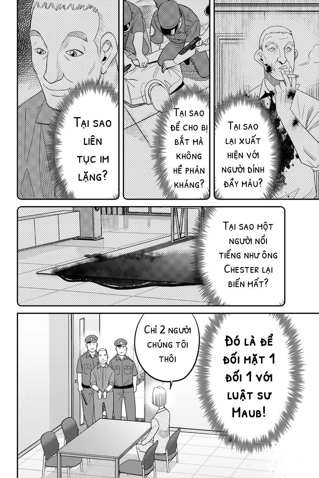Chapter 60 - Page 72