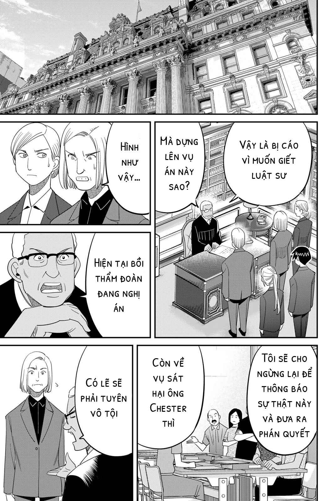 Chapter 60 - Page 77