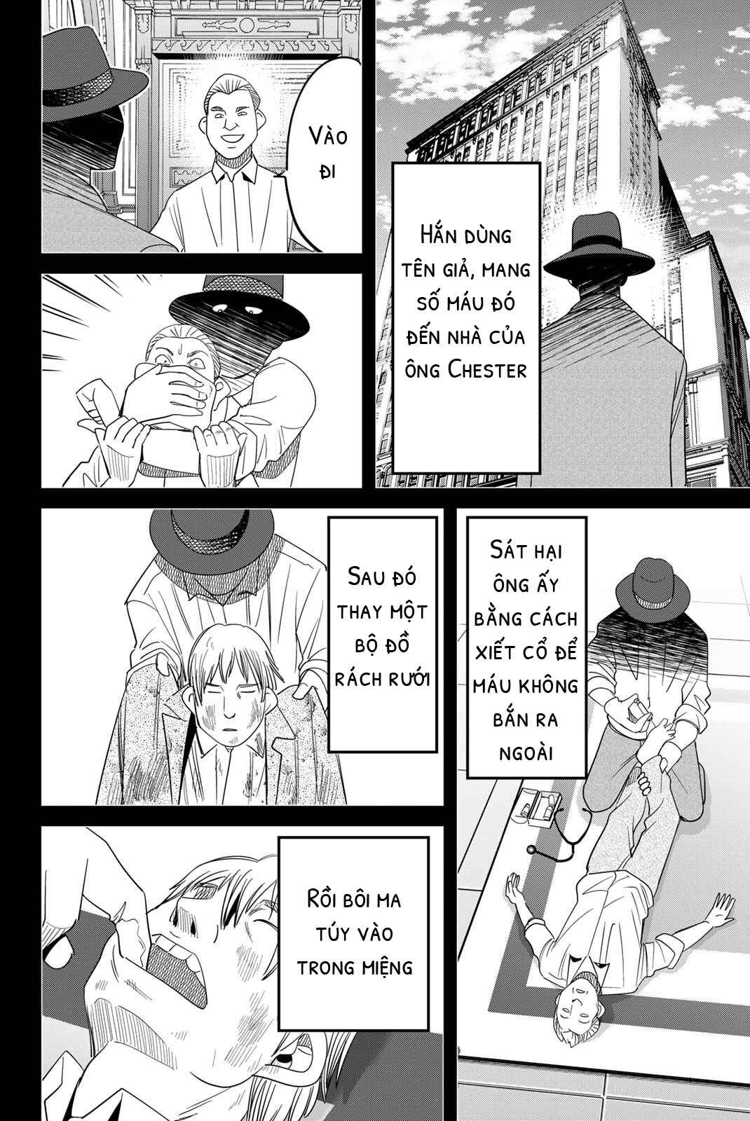 Chapter 60 - Page 82