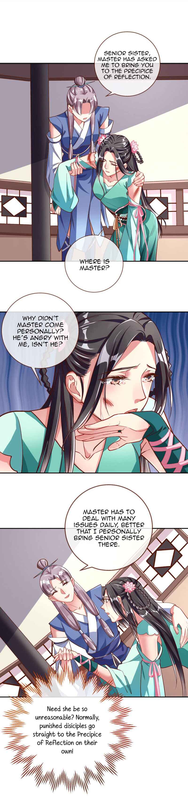 Chapter 109 - Page 4
