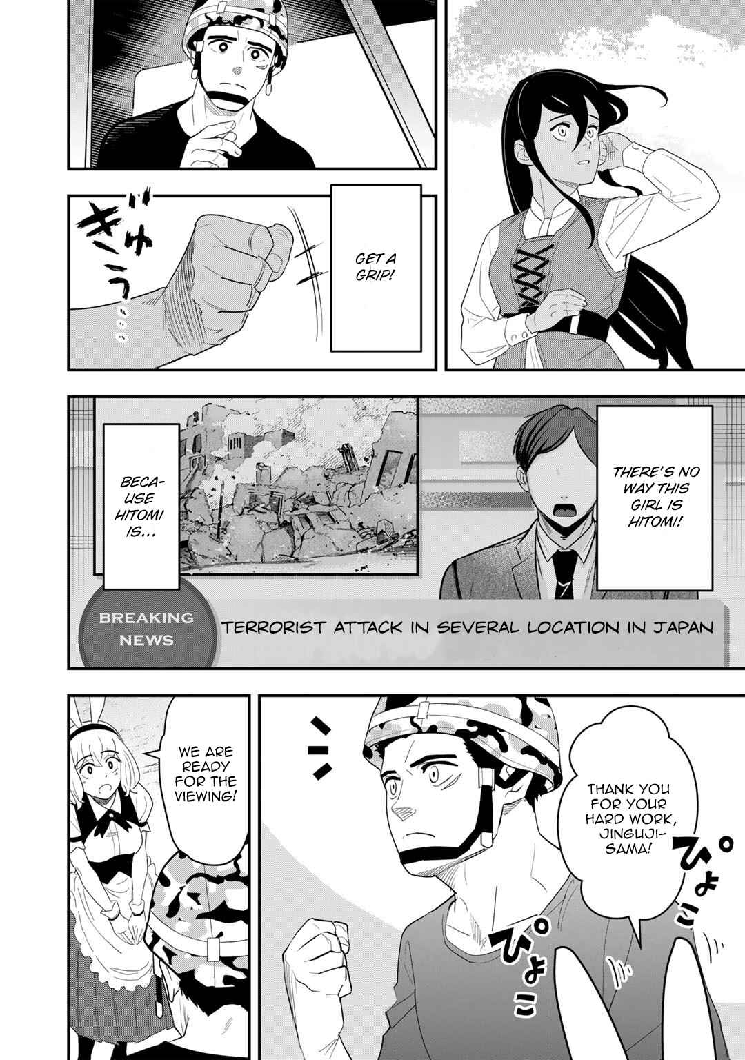 Chapter 12 - Page 11