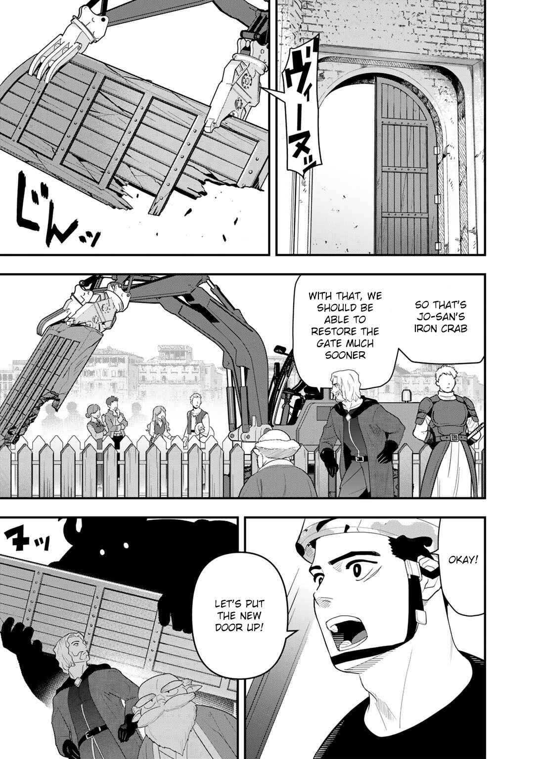 Chapter 12 - Page 2