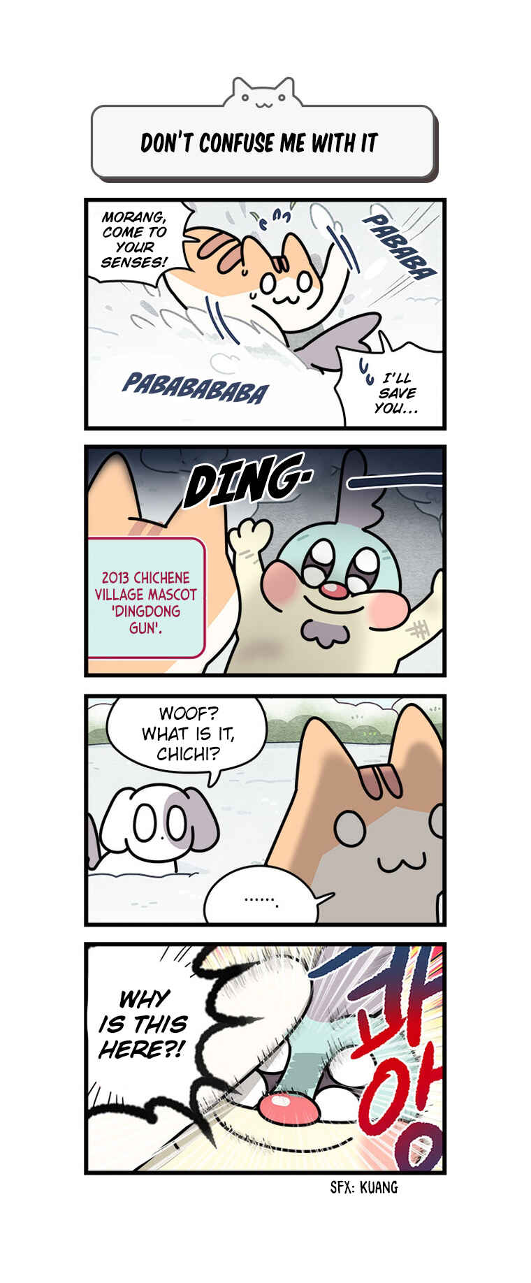 Chapter 81 - Page 4