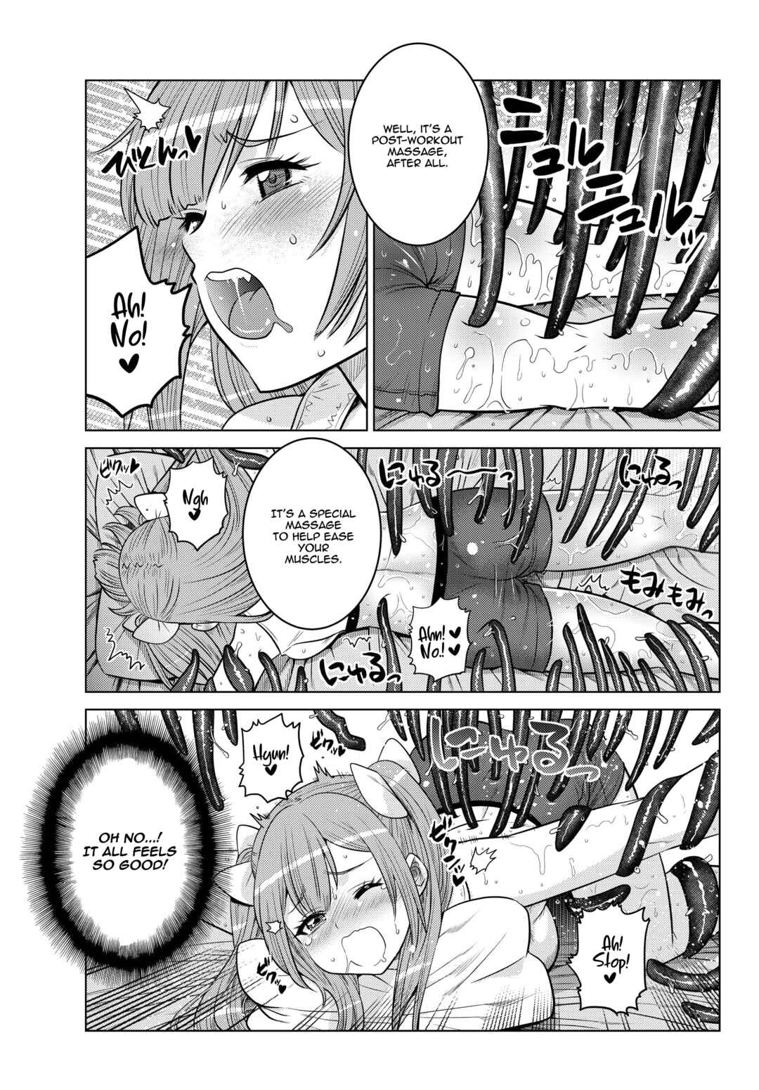 Chapter 3.2 - Page 6