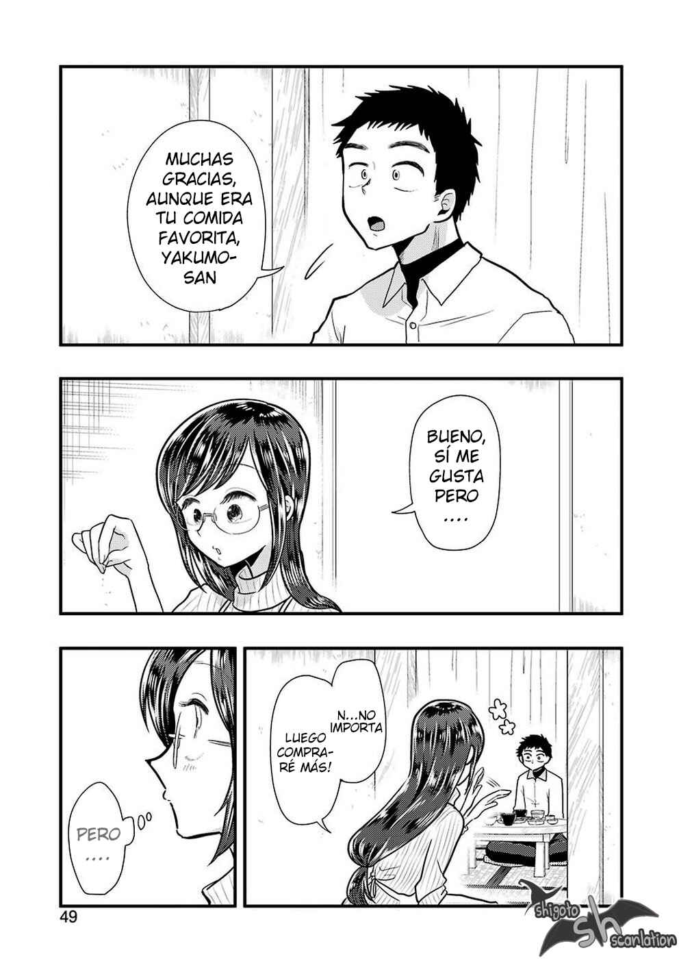 Chapter 57 - Page 17