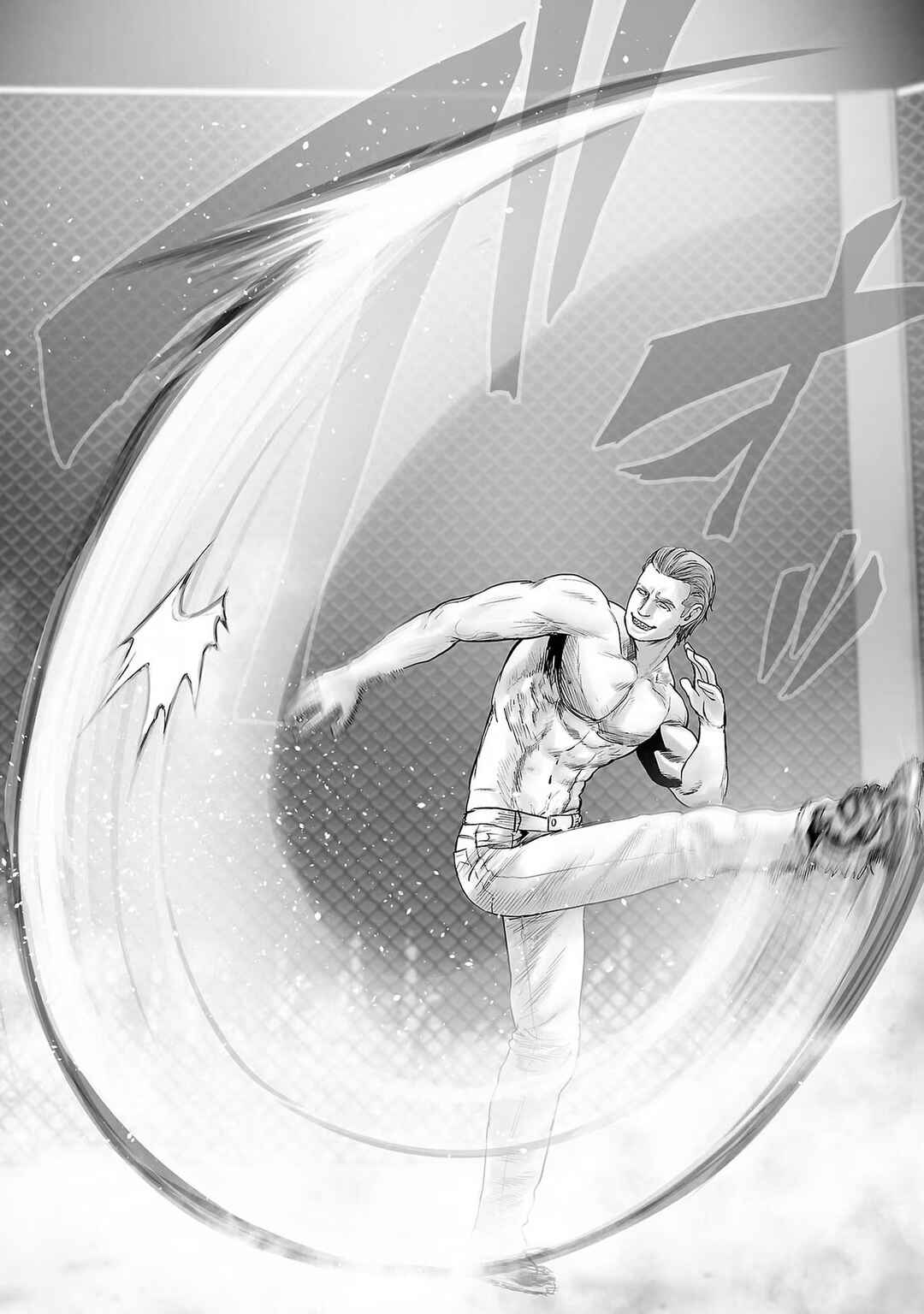 Chapter 100 - Page 16