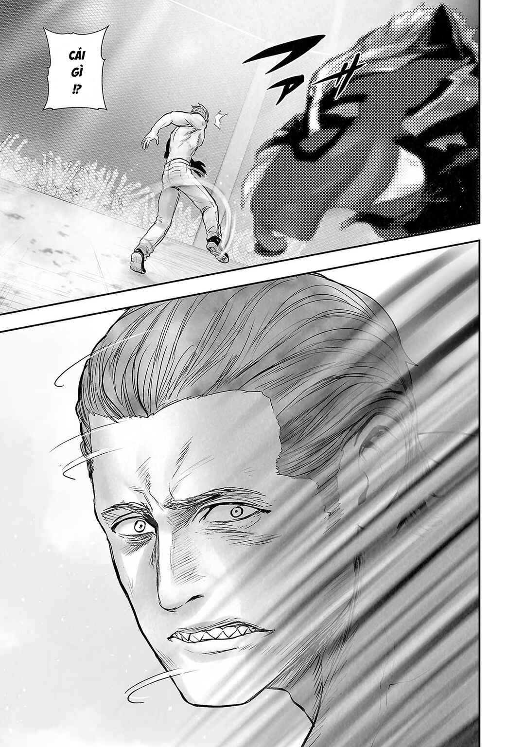 Chapter 100 - Page 17