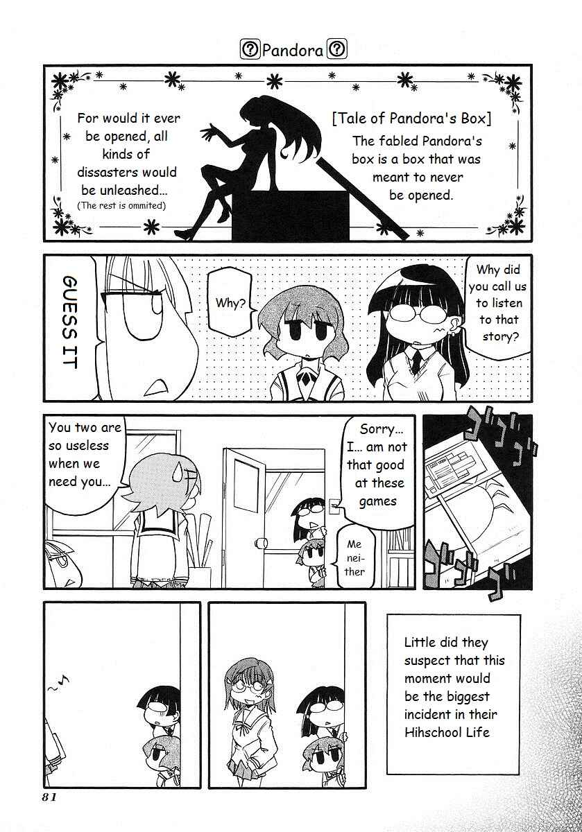 Chapter 118 - Page 5