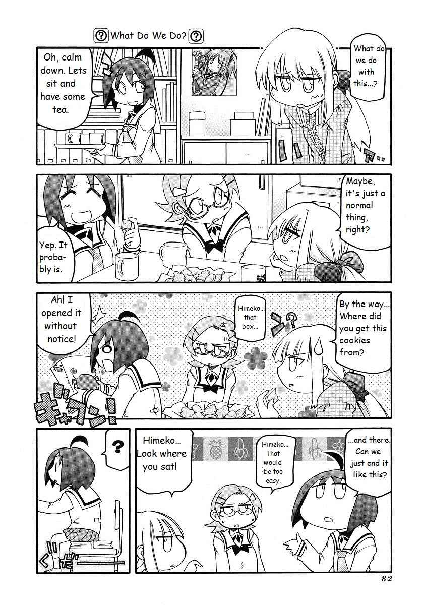 Chapter 118 - Page 6