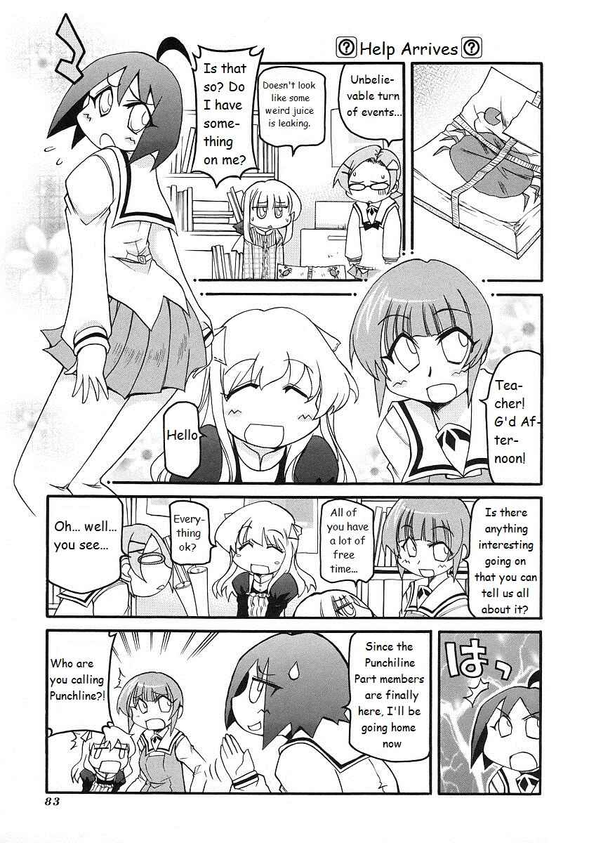 Chapter 118 - Page 7