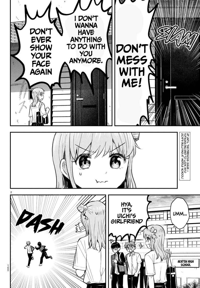 Chapter 48 - Page 3