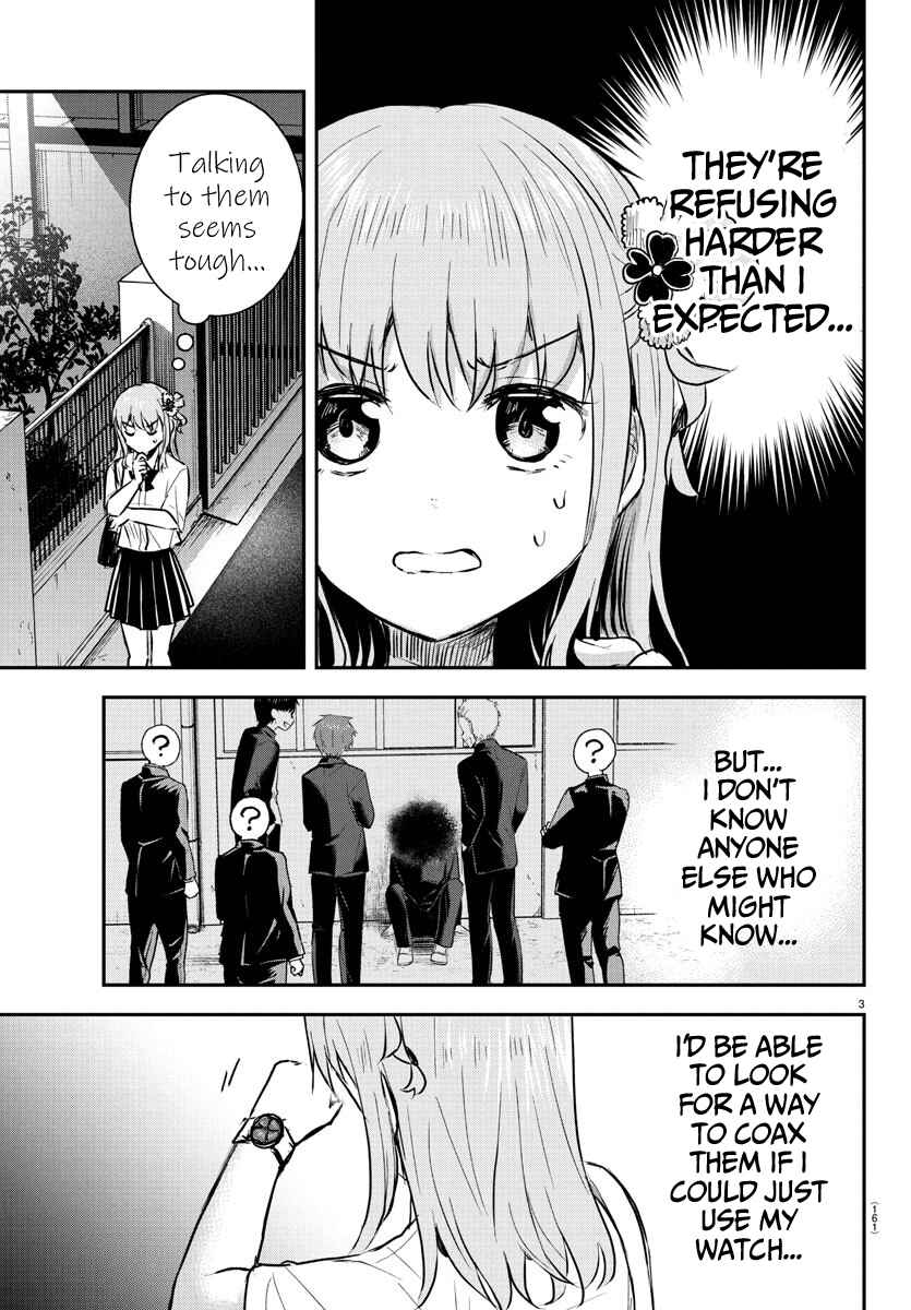 Chapter 48 - Page 4
