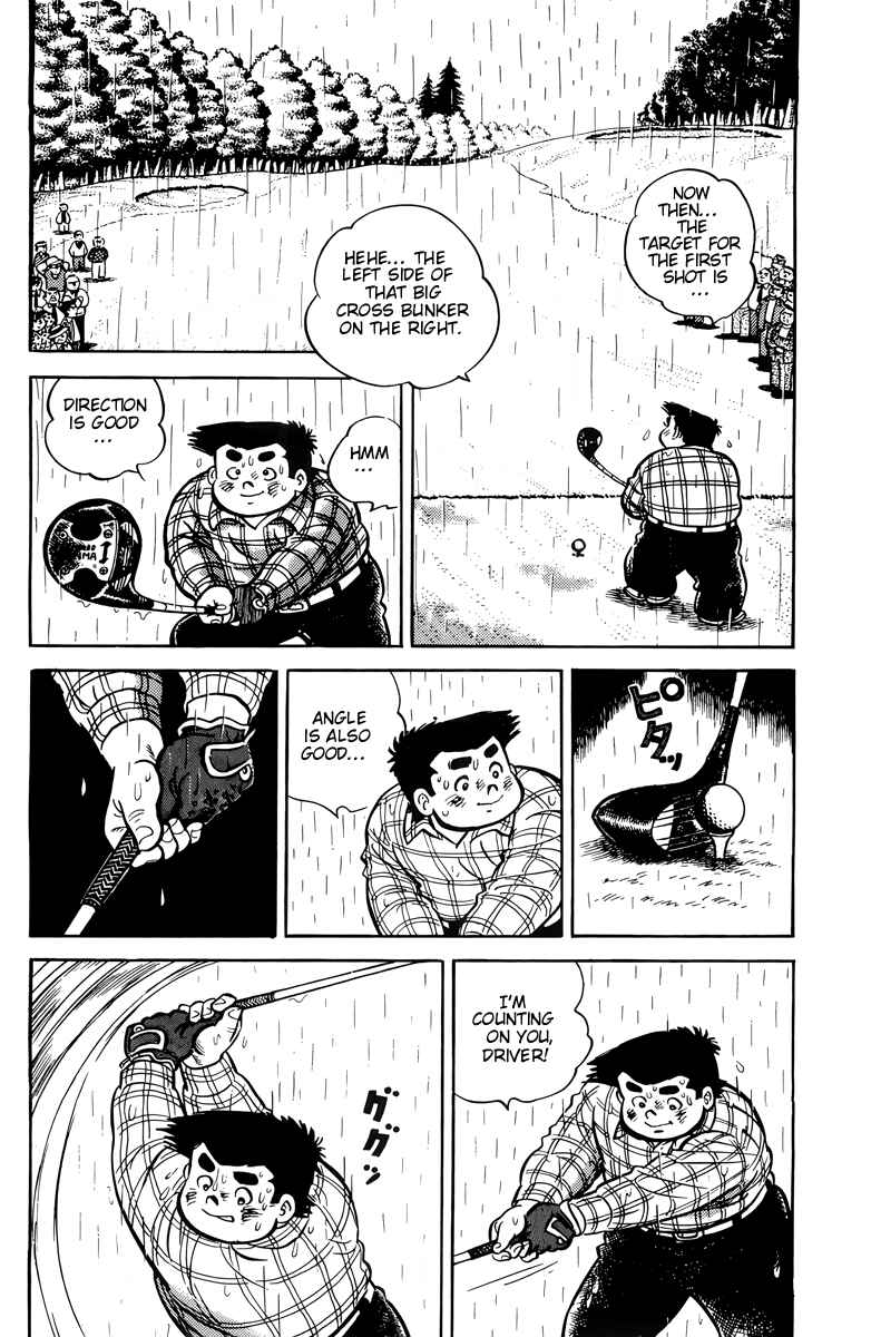 Chapter 44 - Page 4