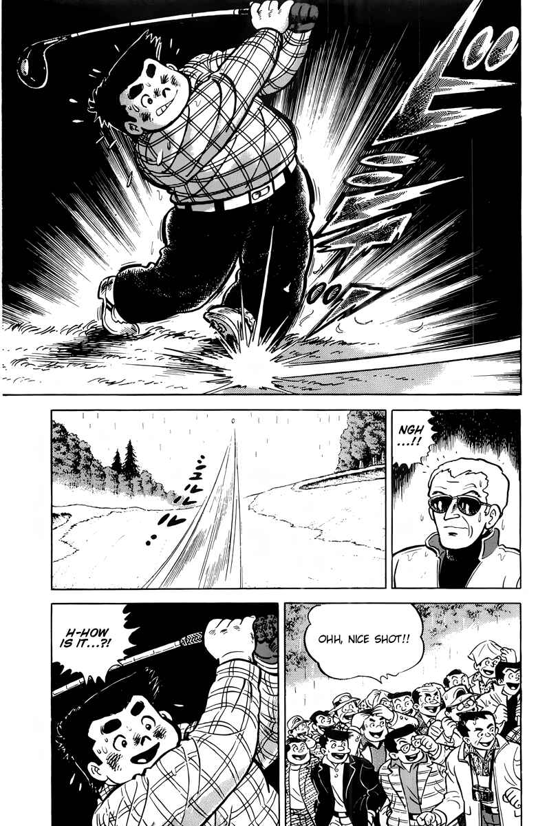 Chapter 44 - Page 5