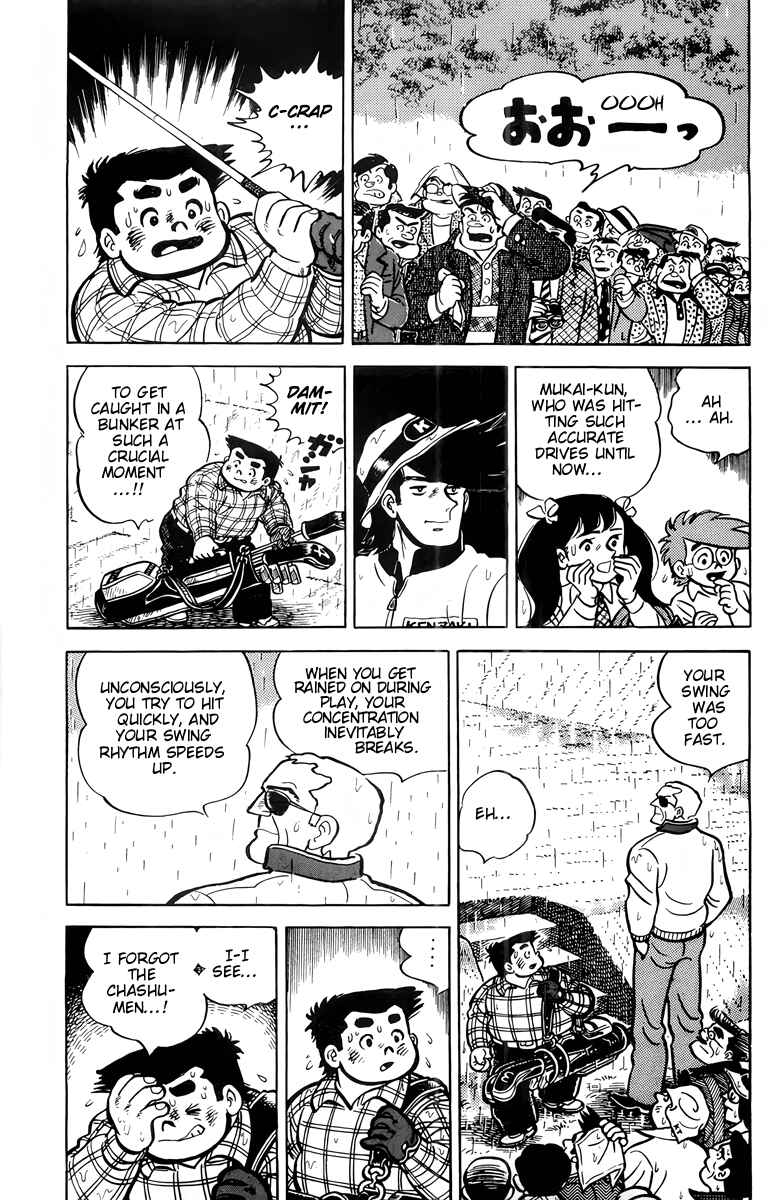 Chapter 44 - Page 7