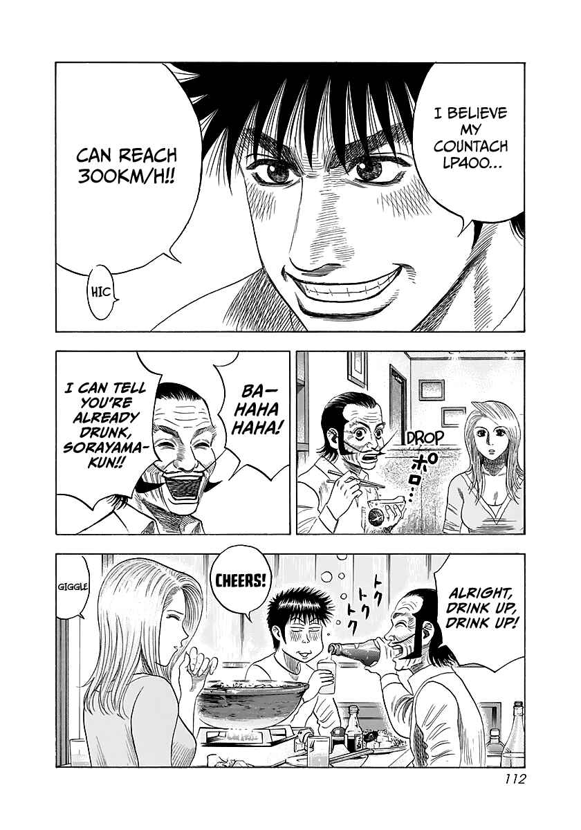 Chapter 40 - Page 12