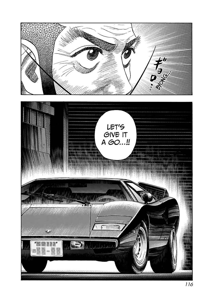 Chapter 40 - Page 16
