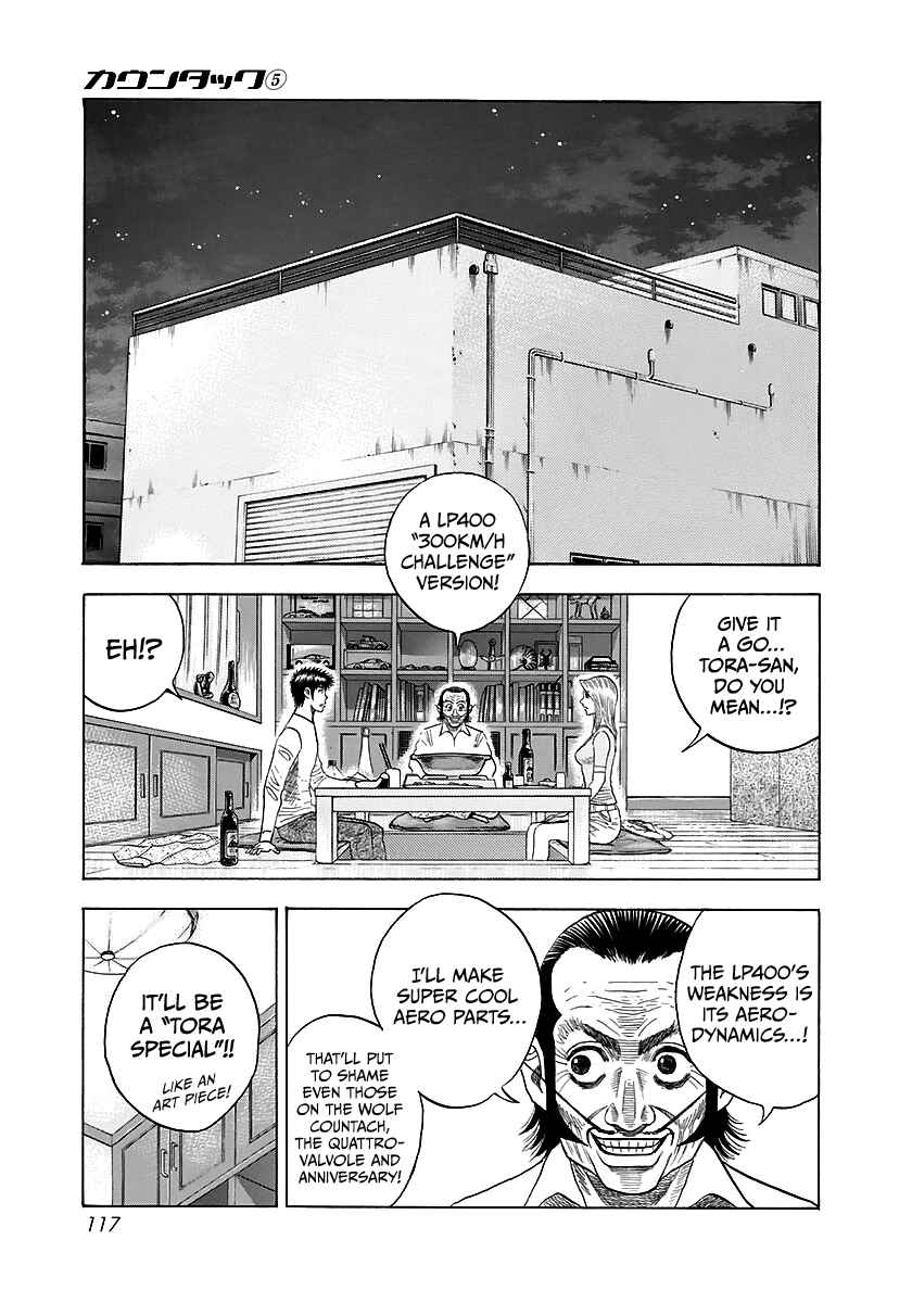Chapter 40 - Page 17